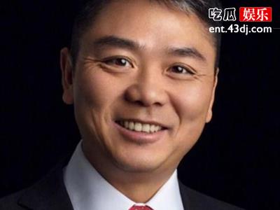 一东两分钟什么意思? 为什么是指刘强东？