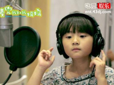黄磊女儿黄多多，倍受质疑穿衣打扮太过老成？