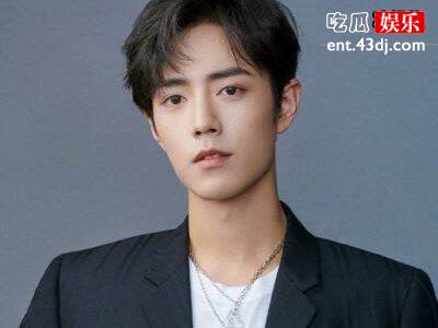 肖战与王一博登台“星光大赏”，共同演唱歌曲《无羁》