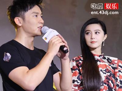 李晨范冰冰分手后节目后台相遇, 一个细节判断是否还会旧情复燃