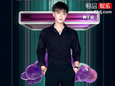亚洲青年音乐盛典阵容官宣，符龙飞黄子韬等加盟
