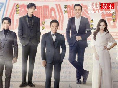 她为人低调拥有神演技，参加节目之后可爱模样被大家爱上