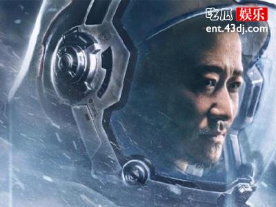 《流浪地球2》播出一周，剧情和第一部有联系吗？