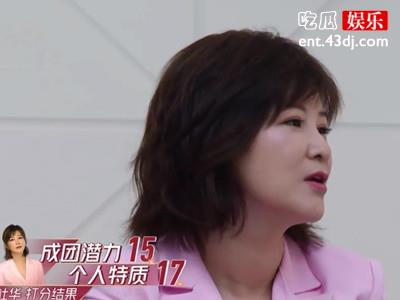 杜华惹众怒是什么原因？ 网友们为什么这么抵触杜华