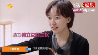 看了《我家那闺女2》，会发现你根本不了解荧幕里的她们