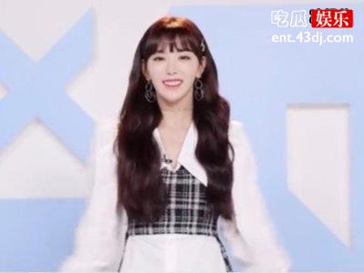 孔雪儿许佳琪两位实力与美貌并存的女子，表现真的超级棒