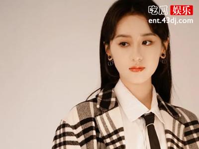 袁冰妍偷逃税被追缴并罚款297万元，网友：尽快封杀