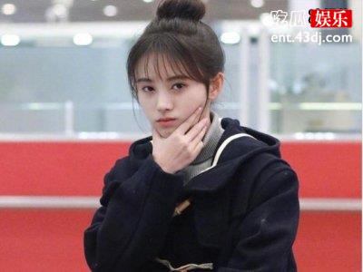 天天向上节目组真勇敢！放鞠婧祎选秀视频网友表示这到底是谁？
