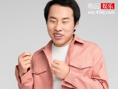 搞笑艺人徐志胜公布恋情！ 一直被称容貌焦虑的他如何找到女友？
