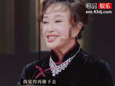 刘晓庆的一生就是一部电视剧，张扬自信但为何这么孤独？
