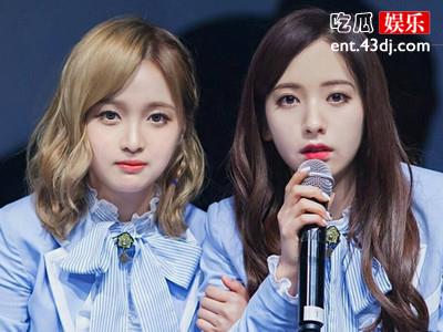 宇宙少女苞娜吴宣仪怎么了? 宇宙少女311事件起底