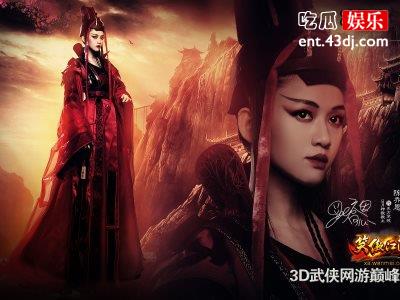 邵兵仇视《笑傲江湖》，背后故事让人感慨