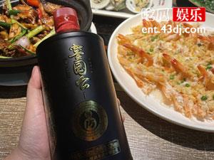 高端酱香酒窖国公口碑如何？网友：不值得这个价！