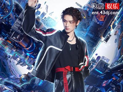 《这就是街舞6》官宣队长，丁程鑫的加盟为何遭质疑？