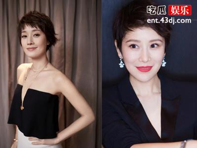 马伊琍海清低调聚会， 被拍室内抽烟引争议