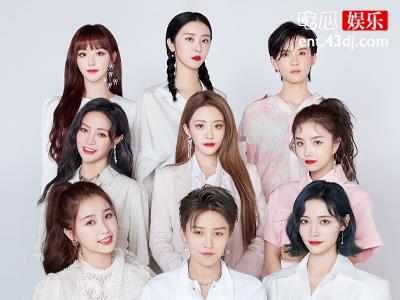 THE9毕业演唱会取消,q取消原因让人不愿接受！