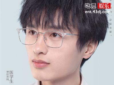 李不言为什么换专业? 李不言和别人不对付？