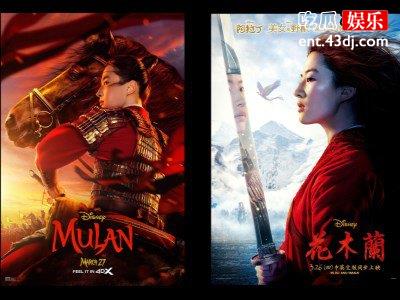 受疫情影响，《花木兰》等多部好莱坞影片延期上映