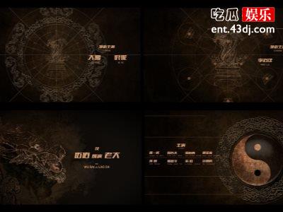 新《奇门遁甲》剧情槽点太多，评价好坏参半原因何在？