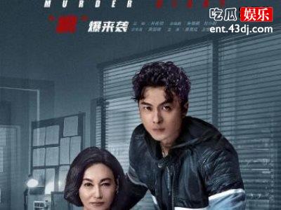刑侦日记叶劲峰有几个人格？结局朱玑还会出来吗？