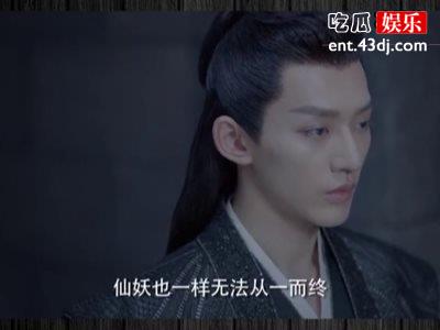 遇龙尉迟龙炎结局是什么？遇龙尉迟龙炎喜欢夏侯雪吗？