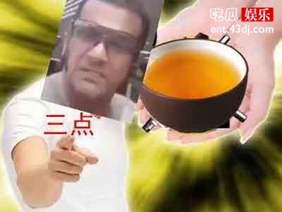 饮茶先啦是什么梗? 一口浓厚亲切的粤语真是太搞笑