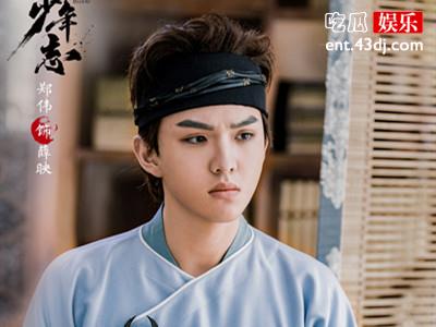 大宋少年志薛映是谁？ 薛映为什么要加入秘阁