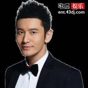 娱乐圈单身汉很抢手，他绝对是大家的梦中情人