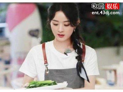 赵丽颖和湖南台撕破脸，《有翡》王一博将何去何从！
