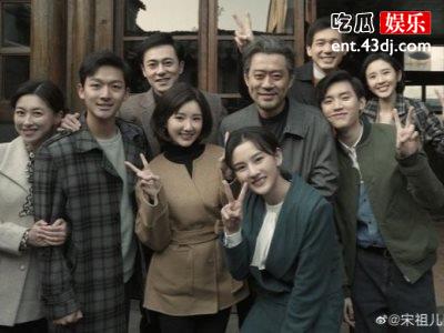 正午新剧《乔家的儿女》定角，无杨幂关晓彤江疏影毛晓彤再合作