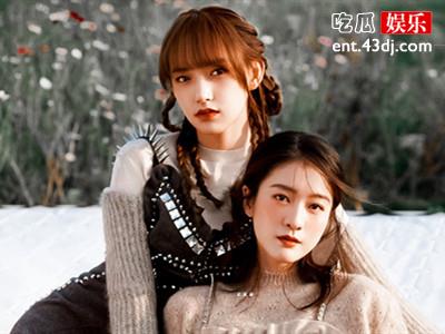 张雪迎程潇合体拍闺蜜大片好养眼， 两人是怎么认识？
