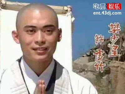功夫巨星樊少皇，童星出道饰演的角色经典难忘