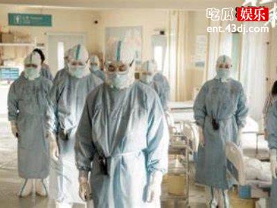 首部抗疫电视剧《在一起》通过国家广电总局的审批，拍摄时间不确定