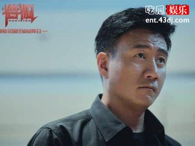 猎狐杨家兄妹难脱身，赵海青拿出杀手锏杨建秋再次妥协