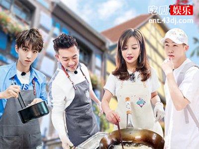 新一季《中餐厅》播出不如预期，是因为节目组太拖拉