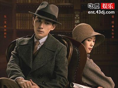 电视剧叛逆者豆瓣开分引发热议,被打低网友不同意！