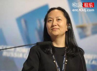 华为孟晚舟迎来大结局，异国他乡经历非凡一脸憔悴外形引人心疼