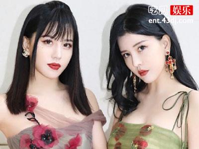 by2为什么改名? 起底by2改名原因