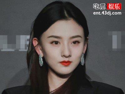 宋祖儿在《追我吧》节目中落泪，文案说吓出鹅叫太可爱粉丝怒了
