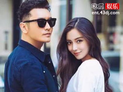 黄晓明和杨颖官宣离婚是假？两人为的是热度？
