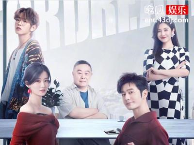 金星发文质问江苏卫视！ 新综艺《了不起的打工人》为何没有金星？
