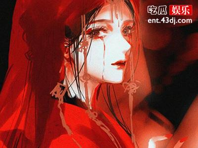 囍这首歌的背景故， 现实当中真的有这样的事发生吗？