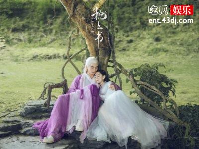 枕上书已经结局，但有几处删减网友直呼没看够