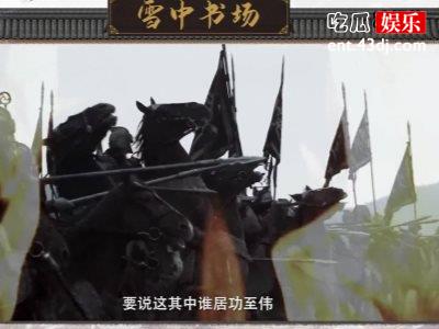 雪中悍刀行姜泥同人，女主姜泥造型照片曝光