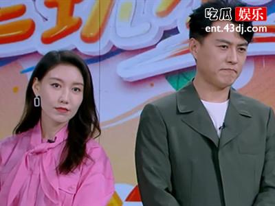 高露和演员靳东是什么关系? 两人有在一起过?