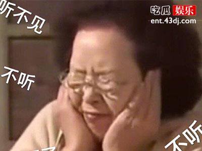 上贵圈投贵圈是什么意思? 起底贵圈究竟是什么圈