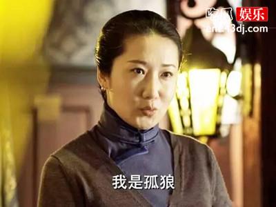 《伪装者》孤狼是谁? 没想到是下人的桂姨！