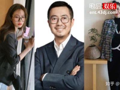 怎么回事张大奕员工发文公然辱骂董花花，称其费劲心机图上位
