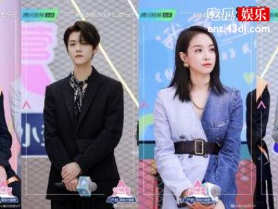 那天《创造营2020》选手出炉，个个实力不凡主要是漂亮