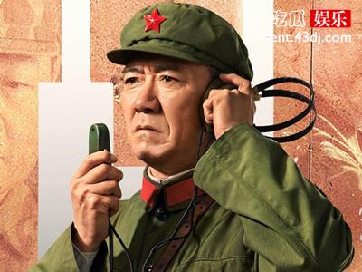 《王牌部队》空降播出， 李幼斌何政军再合作受关注！
